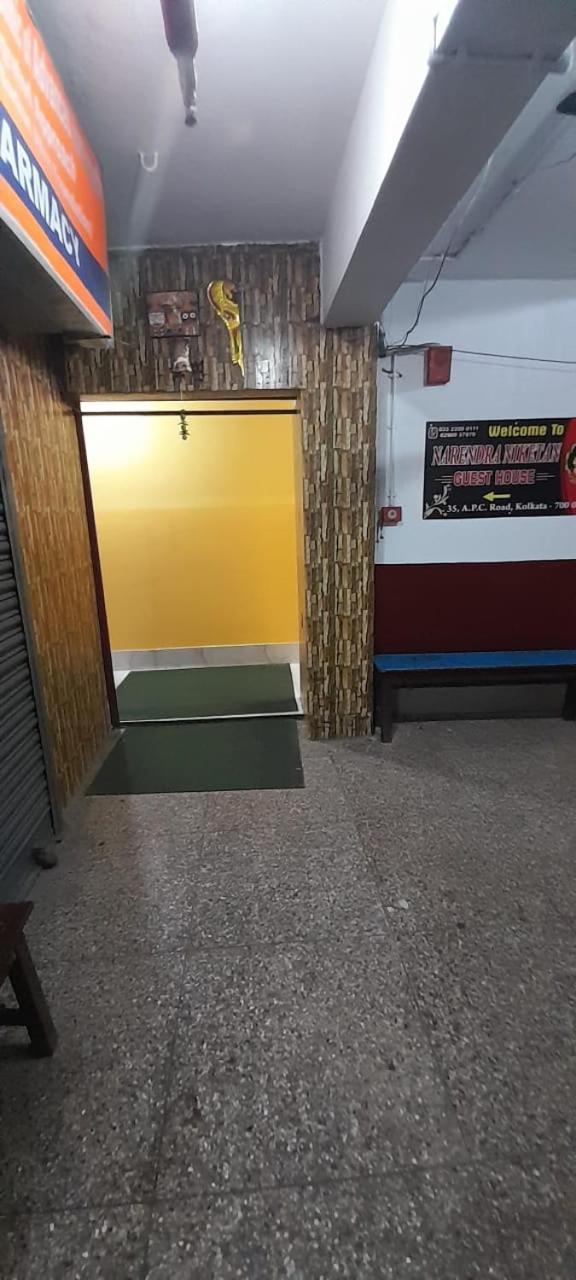 Hotel Narendra Niketan Kalkuta Zewnętrze zdjęcie